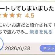 ヒメ日記 2026/07/01 22:19 投稿 まお オナクラ大人女子