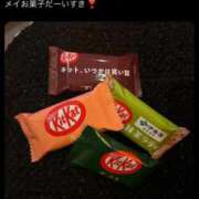 ヒメ日記 2026/03/18 01:13 投稿 メイ Aroma De Pari（アロマ・デ・パリ）