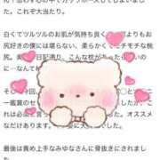 ヒメ日記 2026/03/10 15:18 投稿 みゆな SCREEN(スクリーン)