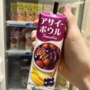 せんり 本日13時〜出勤しています！🌀🚃 渋谷 ダイアナ