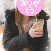 ヒメ日記 2026/03/07 02:03 投稿 江口 あおい こあくまな熟女たち 金沢店(KOAKUMAグループ)