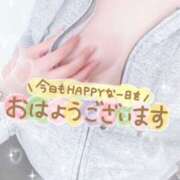 ヒメ日記 2026/03/07 09:23 投稿 江口 あおい こあくまな熟女たち 金沢店(KOAKUMAグループ)