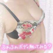 ヒメ日記 2026/03/08 17:12 投稿 江口 あおい こあくまな熟女たち 金沢店(KOAKUMAグループ)