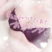 ヒメ日記 2026/03/19 19:19 投稿 江口 あおい こあくまな熟女たち 金沢店(KOAKUMAグループ)