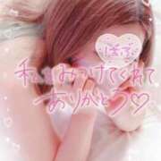 ヒメ日記 2026/03/20 01:55 投稿 江口 あおい こあくまな熟女たち 金沢店(KOAKUMAグループ)