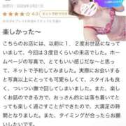 ヒメ日記 2026/03/22 13:33 投稿 ☆なる☆ココ注！お人気急上昇中 プロポーション オキナワ