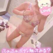 ☆なる☆ココ注！お人気急上昇中 🈳お時間あります❣️ プロポーション オキナワ