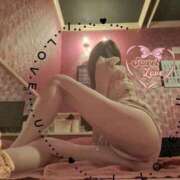 藤咲　りえ 履いてます👙 雅(みやび)