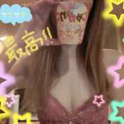 ヒメ日記 2026/04/02 11:03 投稿 藤咲　りえ 雅(みやび)