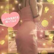 ヒメ日記 2026/04/24 11:19 投稿 藤咲　りえ 雅(みやび)