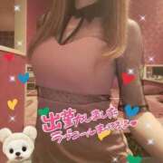 ヒメ日記 2026/04/24 18:33 投稿 藤咲　りえ 雅(みやび)