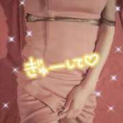 ヒメ日記 2026/04/24 20:06 投稿 藤咲　りえ 雅(みやび)