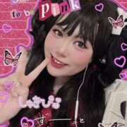 ヒメ日記 2026/04/09 23:00 投稿 メロンソーダのユメカ C級グル女　鶯谷店