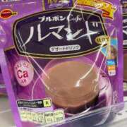 ヒメ日記 2026/04/03 15:00 投稿 みか 君とふわふわプリンセスin熊谷