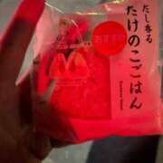 ヒメ日記 2026/04/04 14:59 投稿 みか 君とふわふわプリンセスin熊谷