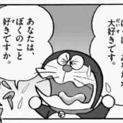 ヒメ日記 2026/03/22 09:10 投稿 ライ ドMなバニーちゃん大宮店