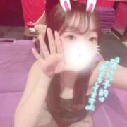 ヒメ日記 2026/04/19 10:45 投稿 ライ ドMなバニーちゃん大宮店
