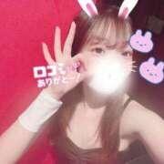 ヒメ日記 2026/04/24 12:52 投稿 ライ ドMなバニーちゃん大宮店