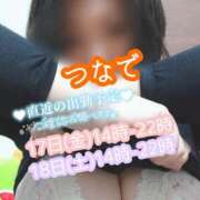 ヒメ日記 2026/04/14 18:20 投稿 つなで ちゃんこ東大阪 布施・長田店