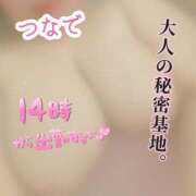 ヒメ日記 2026/04/28 10:39 投稿 つなで ちゃんこ東大阪 布施・長田店