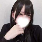 羽川ゆう どんなお兄さんに会えるかなー？ JKリフレ東京 池袋店