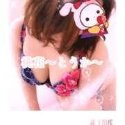 ヒメ日記 2026/03/07 16:32 投稿 桃花（とうか） 熟女の風俗最終章　鶯谷店