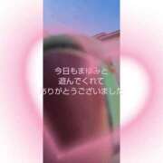 ヒメ日記 2026/05/27 01:26 投稿 まゆみ 多恋人倶楽部　宇部店