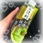 ヒメ日記 2026/03/08 17:02 投稿 おと オフィスアロマ