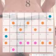 ヒメ日記 2026/07/22 12:27 投稿 天海　りょう Amateras～アマテラス～