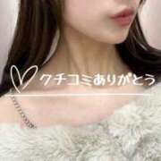 ヒメ日記 2026/03/13 14:33 投稿 エル SCREEN(スクリーン)