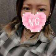 えれな 出勤🥳🙌🏽 町田人妻城