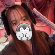 ヒメ日記 2026/03/08 07:16 投稿 ミカン ラブコレクション