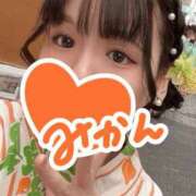 ヒメ日記 2026/03/10 01:01 投稿 ミカン ラブコレクション