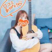 ミカン ?ありがとうの気持ち? ラブコレクション