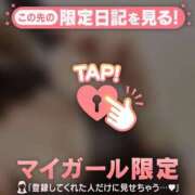 ヒメ日記 2026/06/24 12:31 投稿 ミカン ラブコレクション