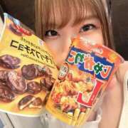 ヒメ日記 2026/04/03 07:42 投稿 ぐみ 即イキ淫乱倶楽部 松戸店