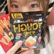 ヒメ日記 2026/04/05 00:52 投稿 ぐみ 即イキ淫乱倶楽部 船橋店