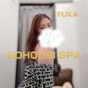 ふうか 卒業しました！ ごほうびSPA 大阪店