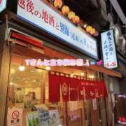 ヒメ日記 2026/03/16 22:03 投稿 うるみ 池袋ぱんぷきん（シンデレラグループ）