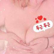 色花　うるは 雨ですね☔️ 30・40・50代☆人妻熟女コレクション