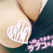 ヒメ日記 2026/03/11 11:28 投稿 羽川（はねかわ） 熟女の風俗最終章 名古屋店