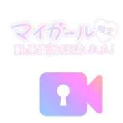 ヒメ日記 2026/03/16 16:47 投稿 羽川（はねかわ） 熟女の風俗最終章 名古屋店