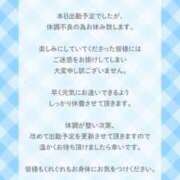 ヒメ日記 2026/03/22 09:27 投稿 羽川（はねかわ） 熟女の風俗最終章 名古屋店