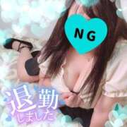 ヒメ日記 2026/04/04 01:53 投稿 羽川（はねかわ） 熟女の風俗最終章 名古屋店