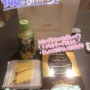 ヒメ日記 2026/04/04 13:52 投稿 羽川（はねかわ） 熟女の風俗最終章 名古屋店