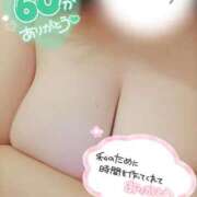 ヒメ日記 2026/04/05 01:05 投稿 羽川（はねかわ） 熟女の風俗最終章 名古屋店