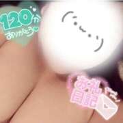 ヒメ日記 2026/04/08 21:42 投稿 羽川（はねかわ） 熟女の風俗最終章 名古屋店