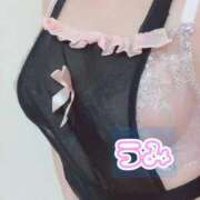 うみ 2連勤ありがとう♡ ニュー姫