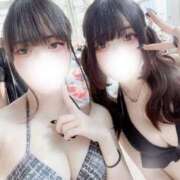 めろ 双子揃って独り占めしちゃう？💗 SCREEN(スクリーン)