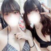 ある おはよう☀️ SCREEN(スクリーン)